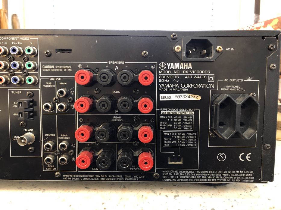 Yamaha RX-V1300rds