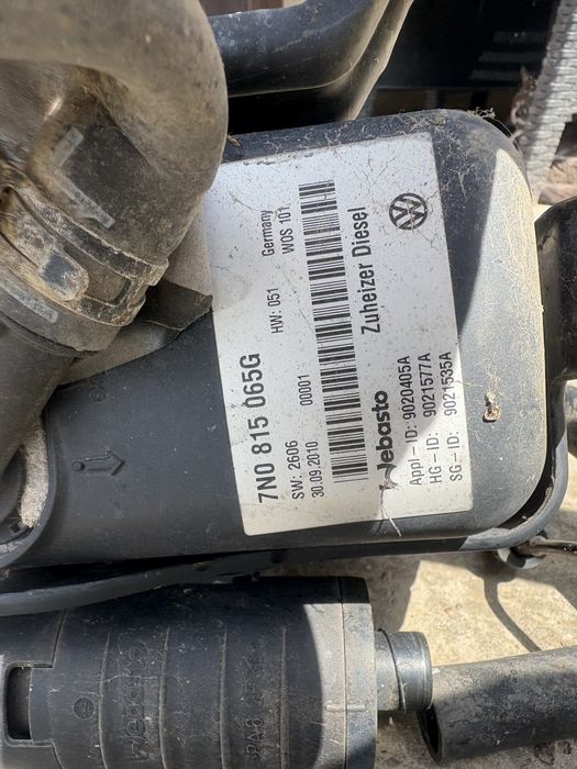 Дизелова печка Webasto за VW Sharan / Шаран