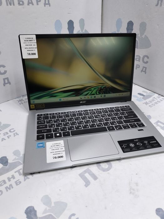 Ноутбук Acer swift 1 ЖанТаС ломбард Астана