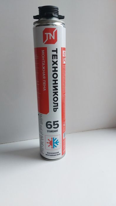 Продам пену монтажную