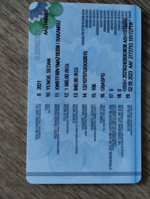 Nexia 3 2 pozitsiya3000