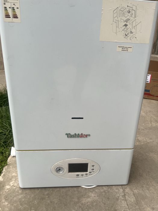 Двуконторный котел Tashtdor 32 kw
