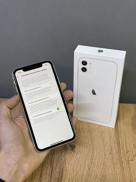 iPhone 11 128 GB | Mobile Zone