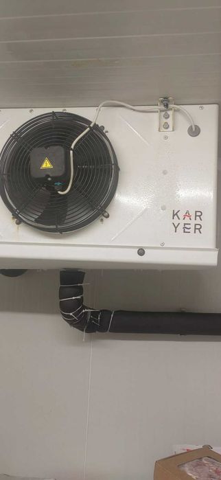 Хладилна минусова камера