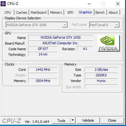 Настолен компютър на части