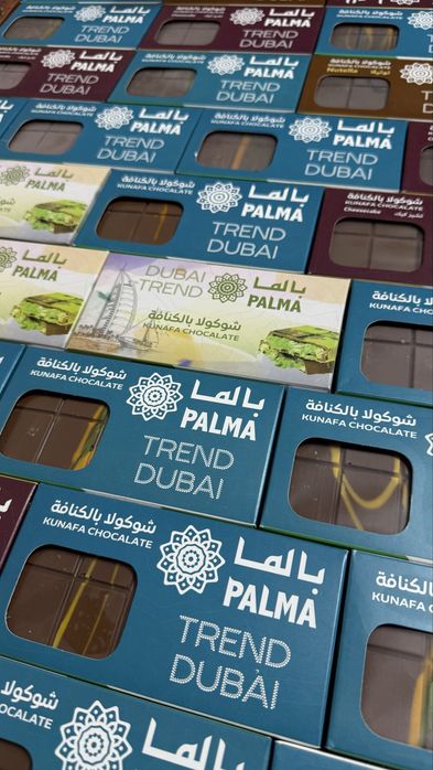 Дубайский шоколад, Акция!