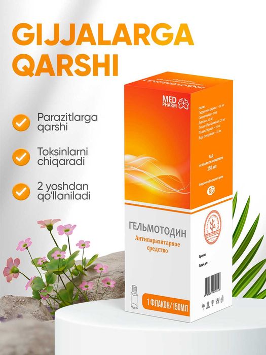Parazitlar, gijjalar va qurtga qarsh siropi (паразиты, глисты)