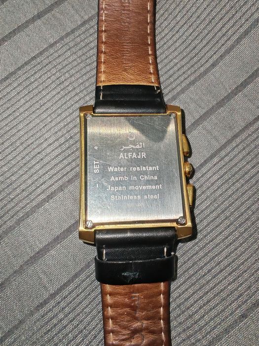 Продаю часы ALFAJR
