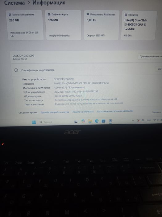 Лаптоп Acer Aspire 3