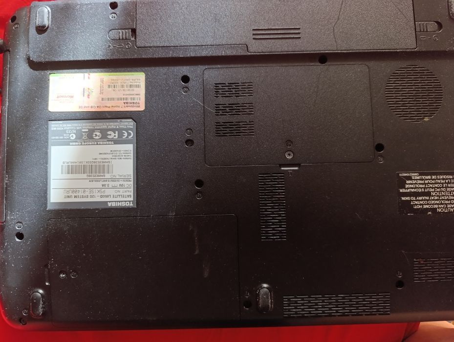 Срочно продам ноутбук