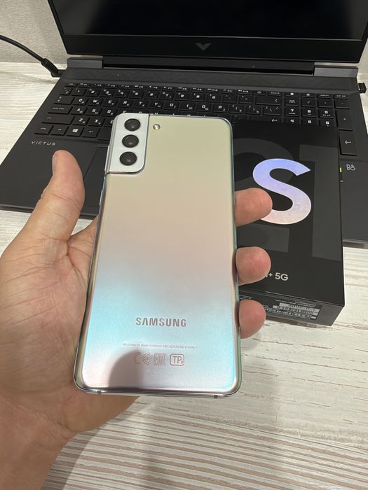 Samsung s21 plus