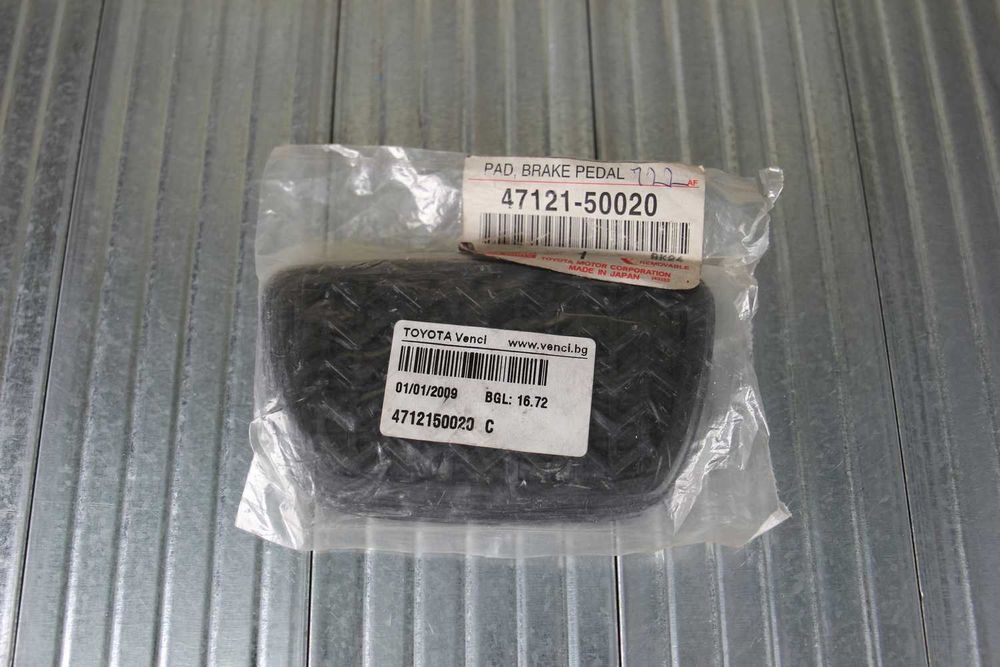 Оригинална гума педал спирачка Toyota Lexus