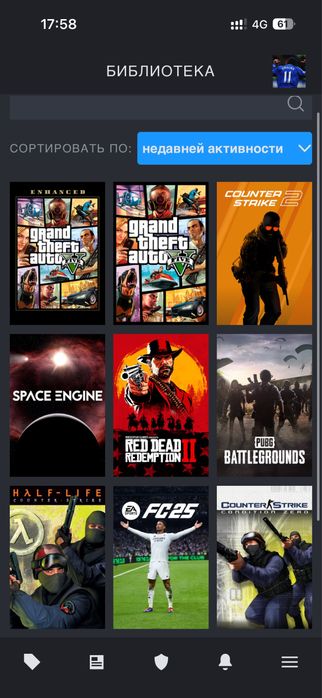 Продам Steam аккаунт