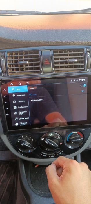 Android автомагнитола