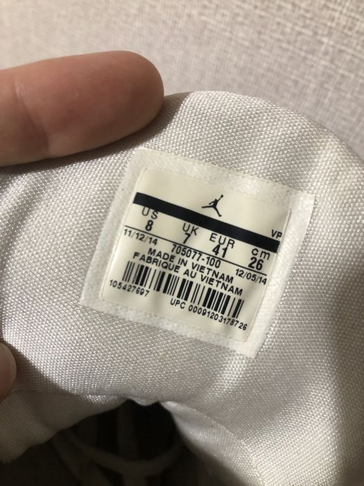 Кроссовки Jordan