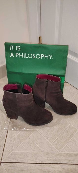 Кафяви боти Benetton