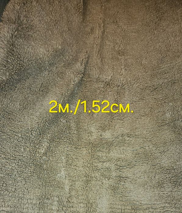 Бежов китеник втора употреба