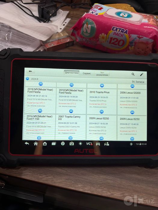 диагностический автомобильный сканер AUTEL MaxiCOM MK900-BT
