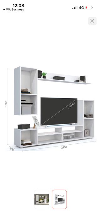 Стенка в гостиную