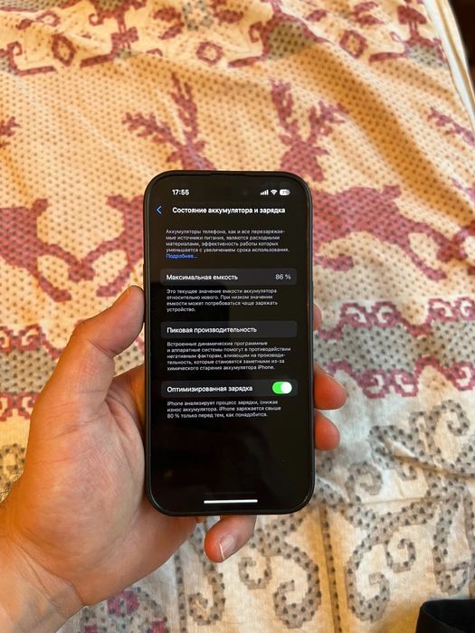 Айфон 14про 256гб