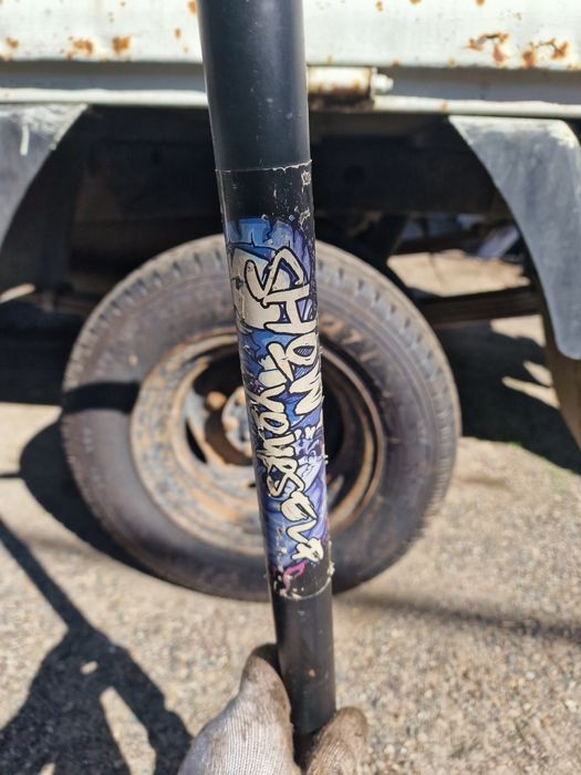 Самокат трюковый