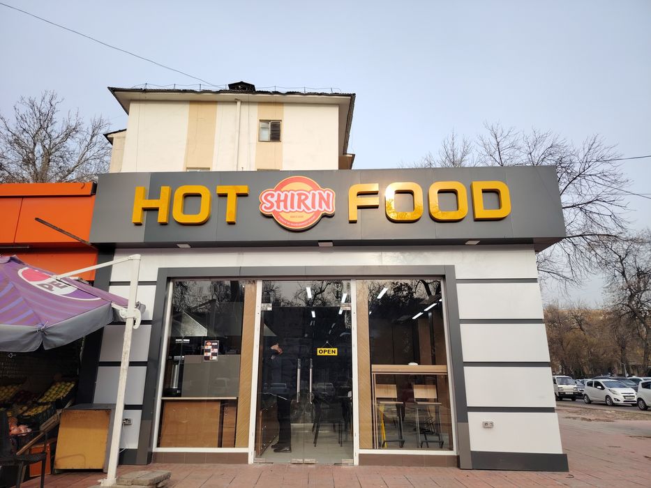 Bukva, banner, orakal tashqi reklama uchun