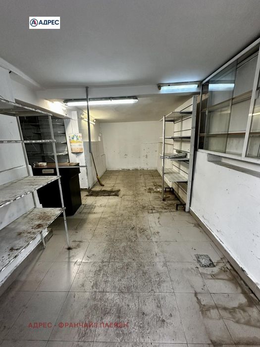 Къща в Ловеч, област-гр.Троян площ 138 цена 95000