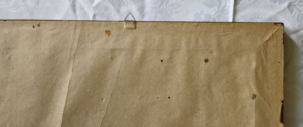 Гоблен Родопска улица