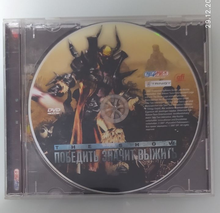 Компьютерные игры