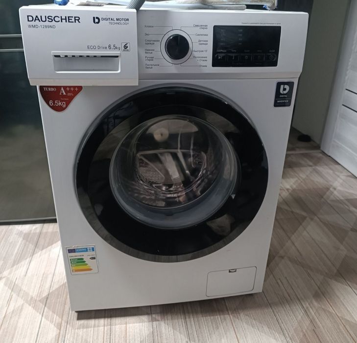 Продам стиральные машины 6 кг