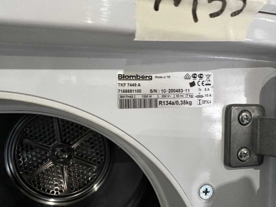 Blomberg TKF 7449 A – кондензна сушилня 7 кг, енергиен клас A (М33)