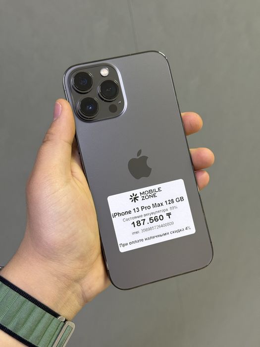 iPhone 13 Pro Max 128 GB | Mobile Zone