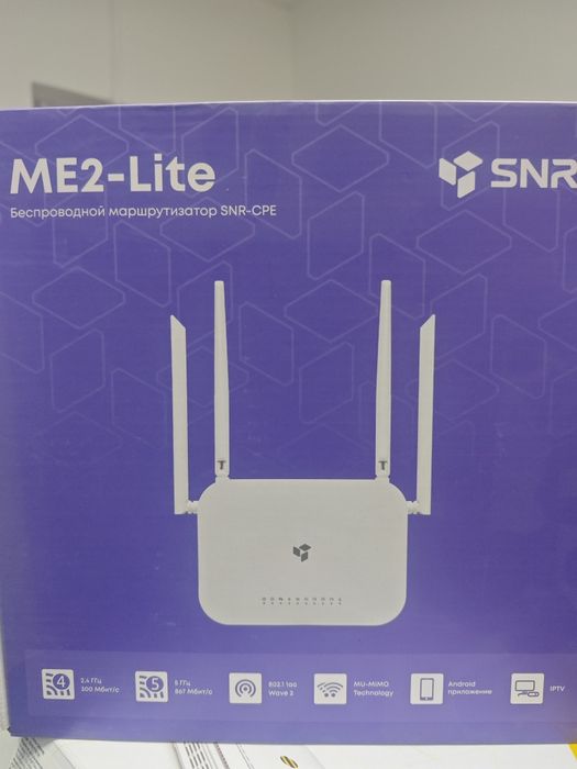 Продам роутер SNR ME2-Lite