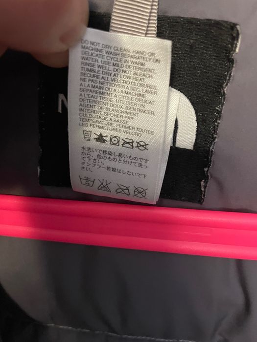 Зимно Яке “The North Face”