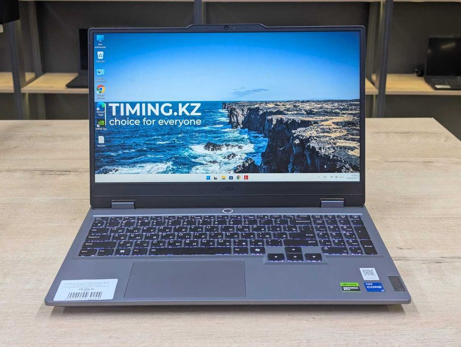 Ноутбук Lenovo LOQ 15IAX9 (Б/У) - Core i5-12450HX/16GB/512GB/RTX 3050