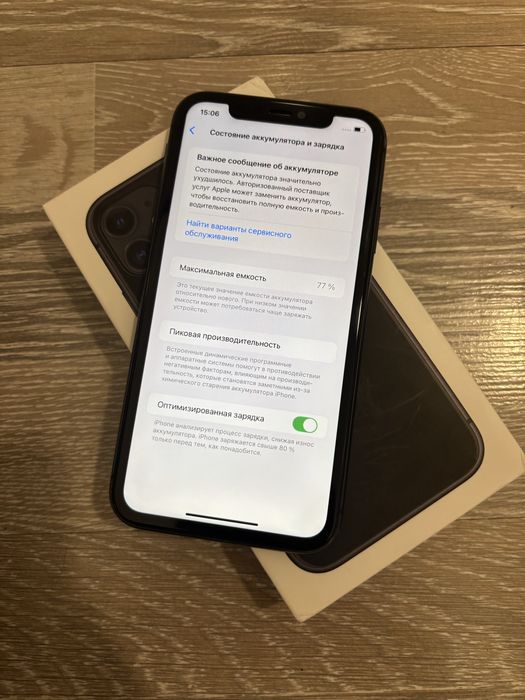 Iphone 11 Black 77%