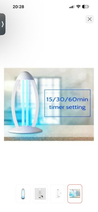 кварц лампа для дома