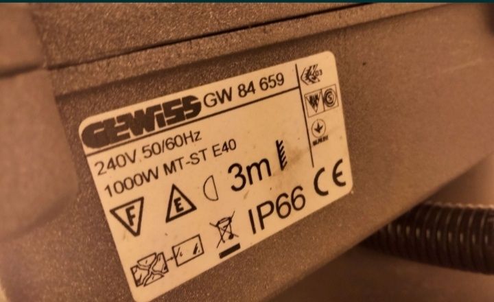 ДНАТ прожектор / светильник