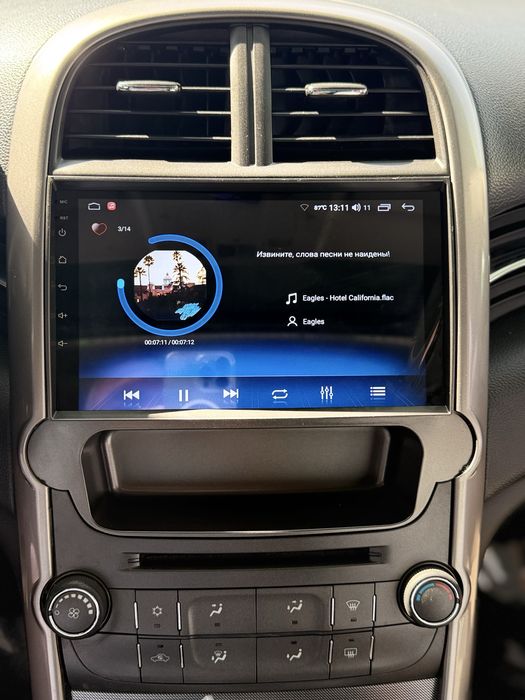 Малибу 1 андроид монитор 4/64