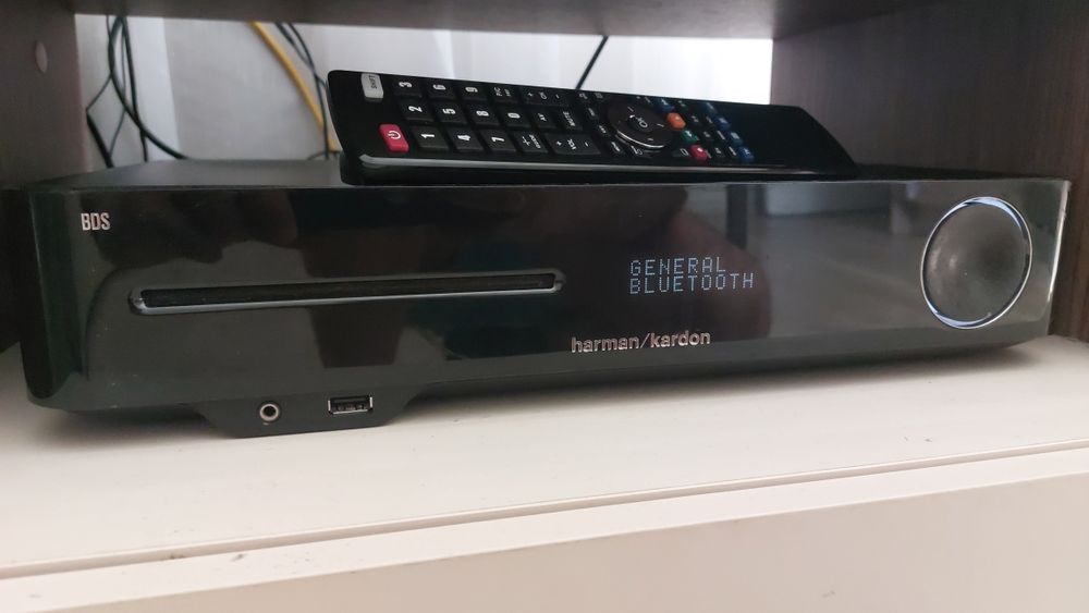 ТОП ОФЕРТА! Harman Kardon BDS 277 BLUETOOTH – 169€