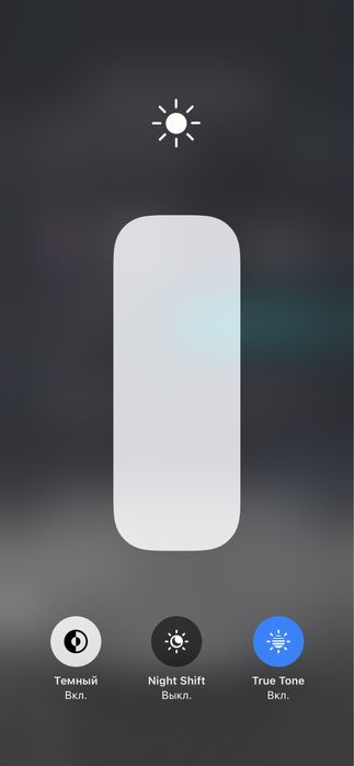 Продам Iphone 13 128gb
