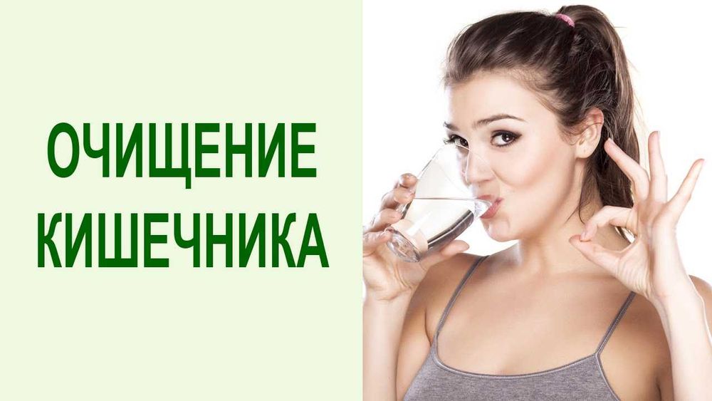Кавитационная вода