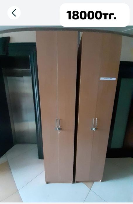 Продам универсальные шкафы,  отличного качества