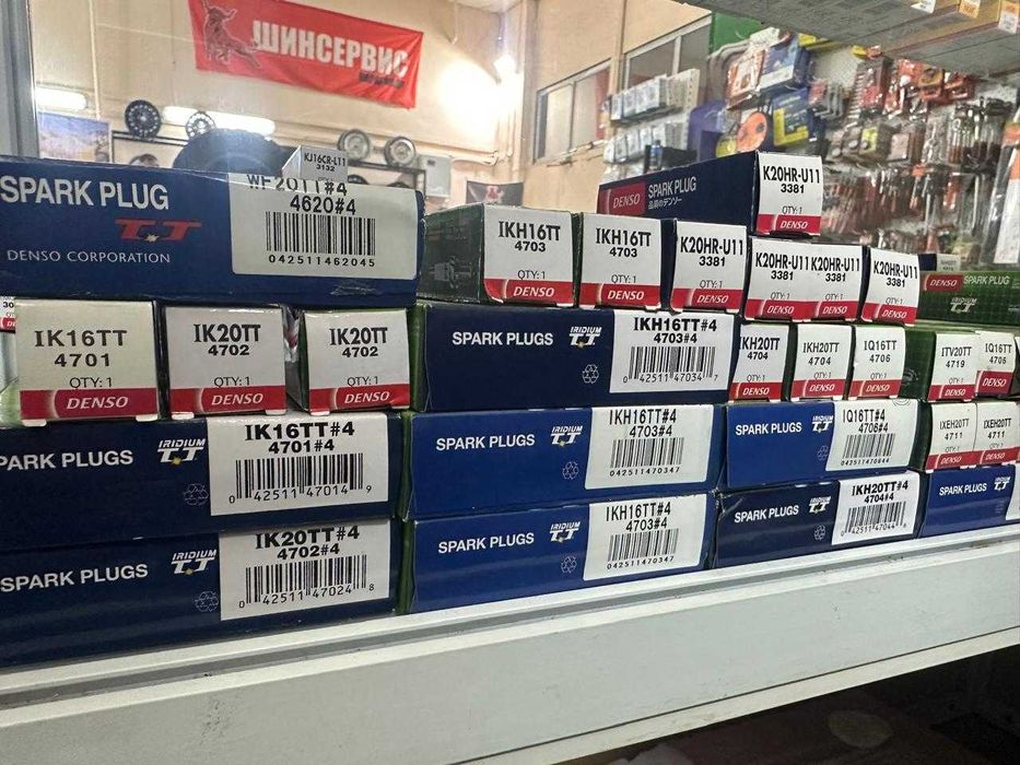 Свечи зажигания Denso. Караганда. Отправка в регионы.