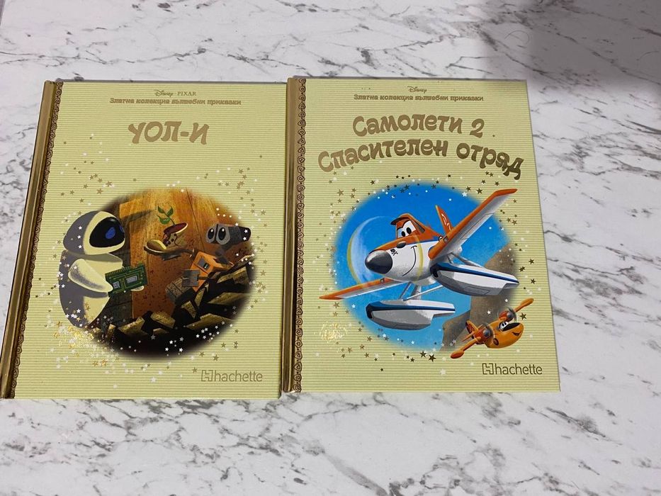 Детски книжки Дисни