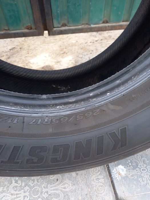 Шина на джип r17