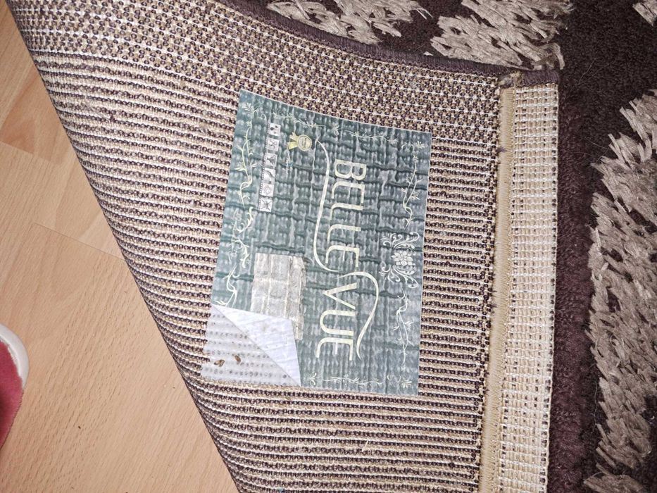 Килим втора употреба