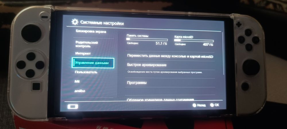 Nintendo switch oled