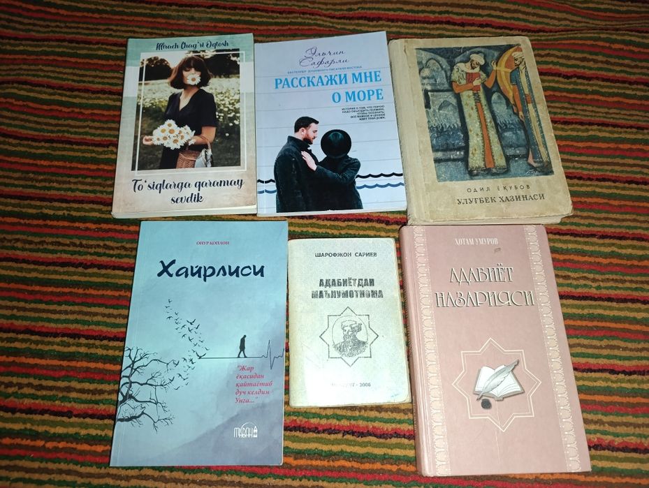 Kitoblar sovg'a qilaman