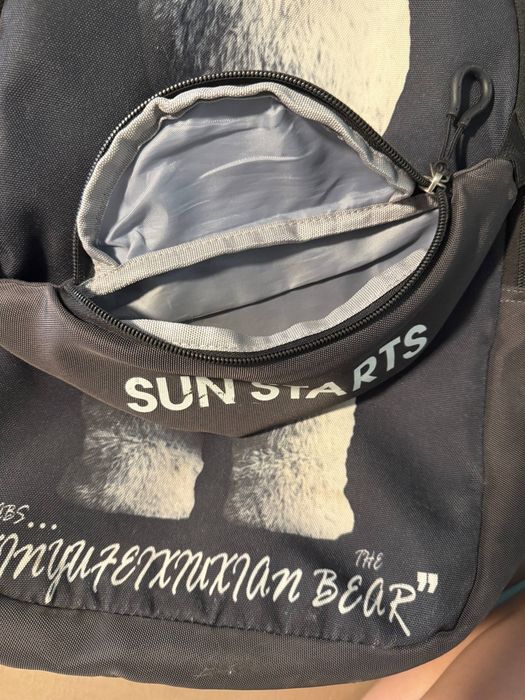 Рюкзак Sun star черный
